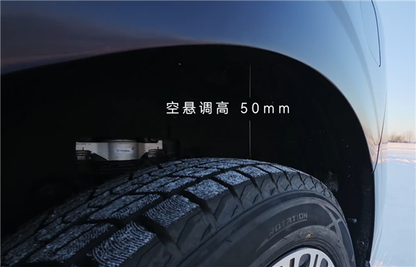 鸿蒙智行首款MPV智界V9座椅功能首次公开:灵活多变一车多用