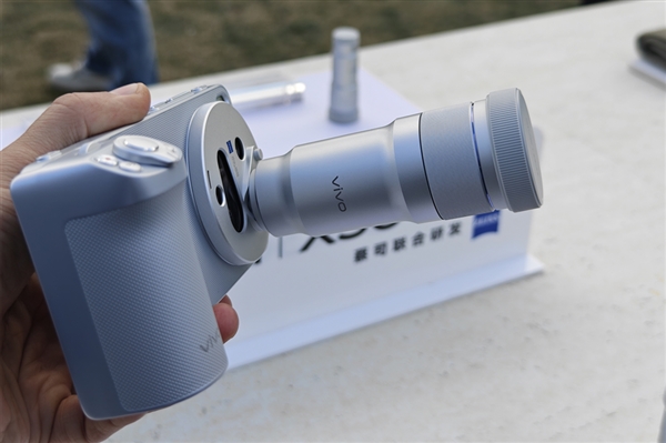 口袋中的专业V单!一图读懂vivoX300Ultra:6999元起