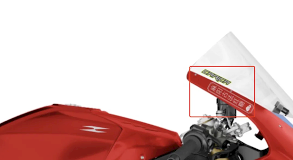 张雪机车的冠军赛车上这六个字火了!村民感动:看到直播眼泪都快出来了