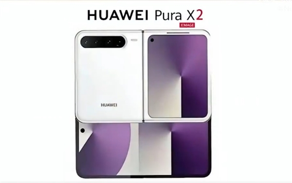 华为Pura90系列来了!4月新机汇总:影像旗舰、性能手机应有尽有