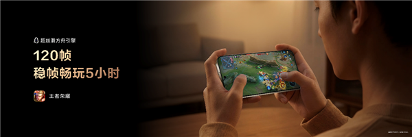 流畅体验再突破!华为两大新品登场:超空间内存+方舟引擎双剑合璧