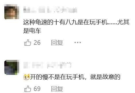 上海高架惊现路怒狂徒!司机因一句吐槽暴怒踹车:被依法行拘