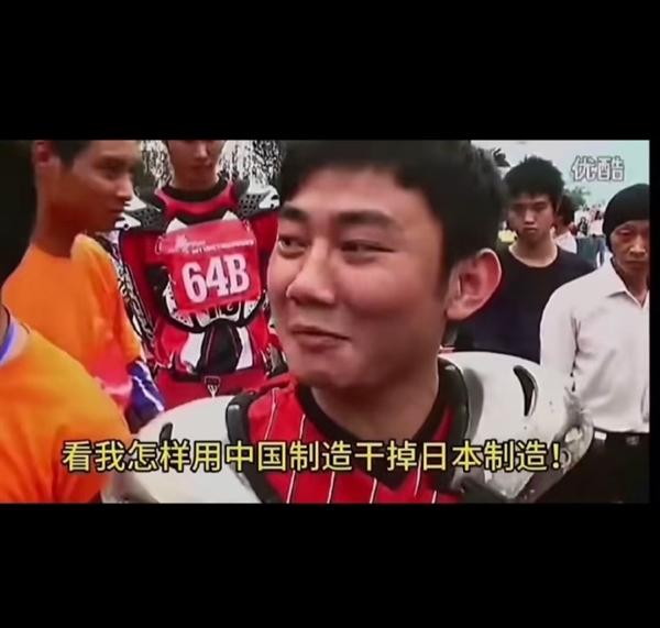 这张图封神!张雪机车兑现早年承诺:看我怎样用中国制造干掉日本制造