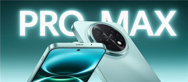 华为手机全面回归!畅享90ProMax开售:1699元起麒麟8系芯片