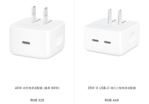 苹果都50岁了大家怎么还在怀念它年轻的时候?