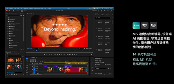 苹果都50岁了大家怎么还在怀念它年轻的时候?