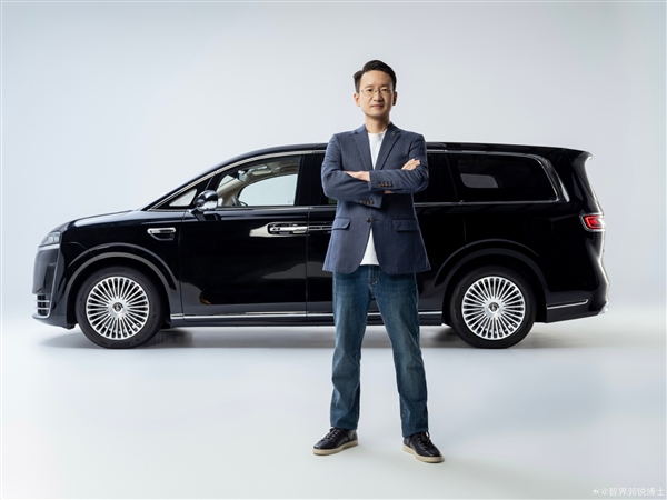 又一华为系老将!郭锐官宣加入智界任董事长兼CEO