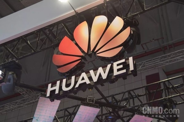 曝华为Pura先锋盛典4月20日及以后举行新品数量不少