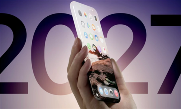 四曲面屏重出江湖!iPhone20将搭载1.1毫米极窄边框