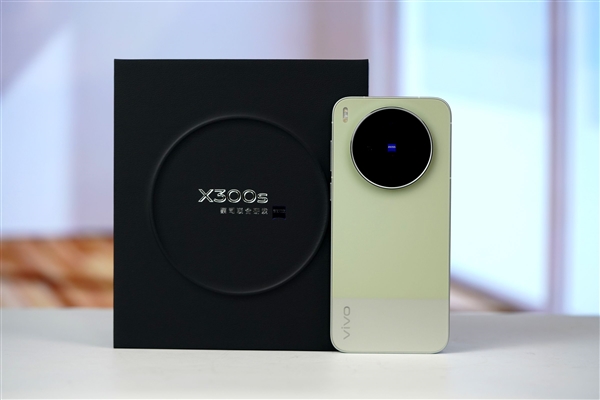 蔡司2亿像素超级主摄!vivoX300s胶片绿图赏