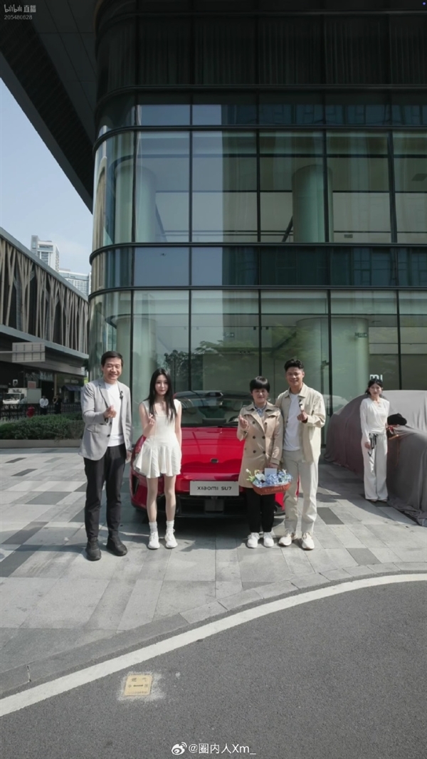 说到做到真汉子!和雷军打赌的奥迪车主兑现承诺:作业已写完择日上交