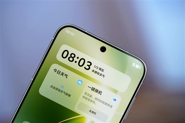 蔡司2亿像素超级主摄!vivoX300s胶片绿图赏