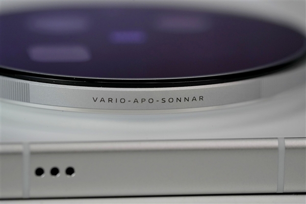 400mm增距镜、直出2亿像素!vivoX300Ultra摄影师套装图赏