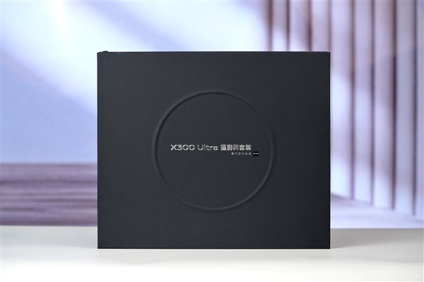 400mm增距镜、直出2亿像素!vivoX300Ultra摄影师套装图赏