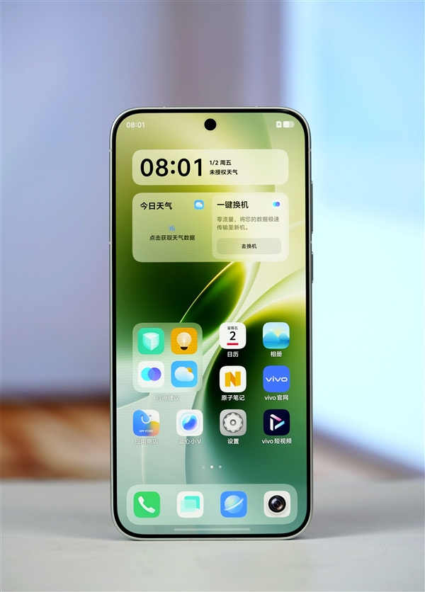 蔡司2亿像素超级主摄!vivoX300s胶片绿图赏