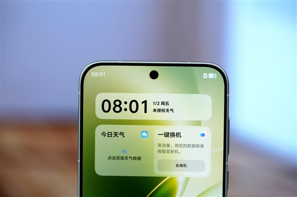 蔡司2亿像素超级主摄!vivoX300s胶片绿图赏