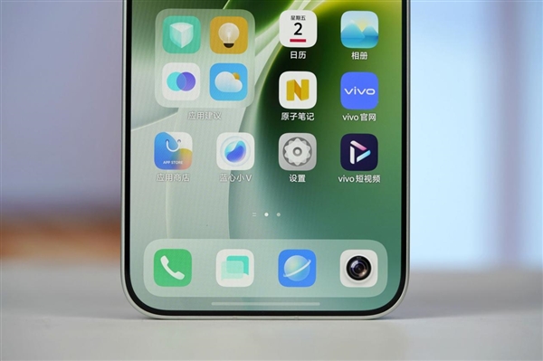 蔡司2亿像素超级主摄!vivoX300s胶片绿图赏