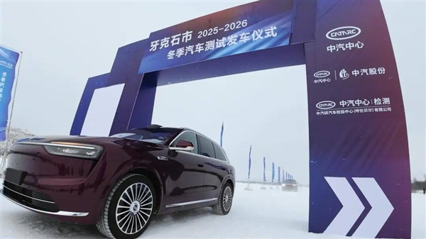 人们愿意相信张雪20年的逆袭却不相信一个35年车企能在混动翻身