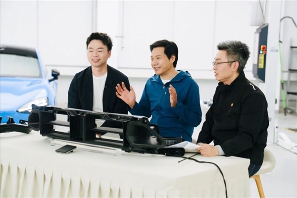 三个半小时把新SU7拆成零部件!雷军直播内容全汇总