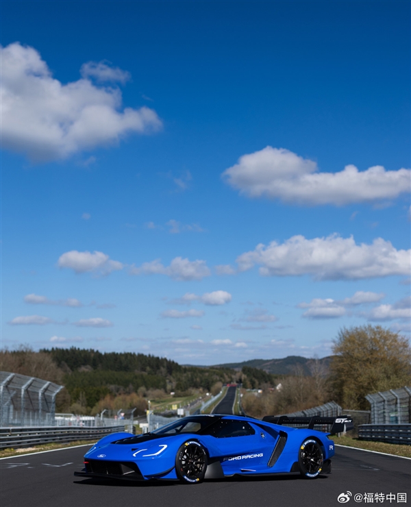 6分15秒977!福特GTMkIV纽北超越小米雷军在线祝贺福特:下个纪录见