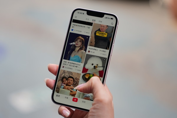 iPhone17e:基础版不基础