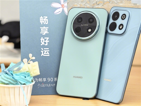 华为手机全面回归畅享90首销远超预期何刚:大家都说价格香