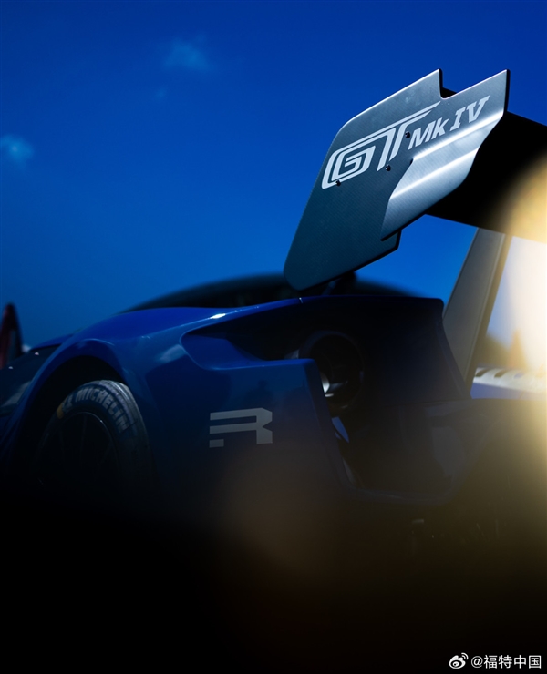 6分15秒977!福特GTMkIV纽北超越小米雷军在线祝贺福特:下个纪录见