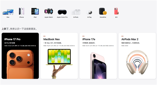 苹果都50岁了大家怎么还在怀念它年轻的时候?