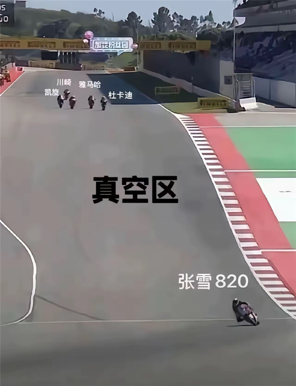 这张图封神!张雪机车兑现早年承诺:看我怎样用中国制造干掉日本制造