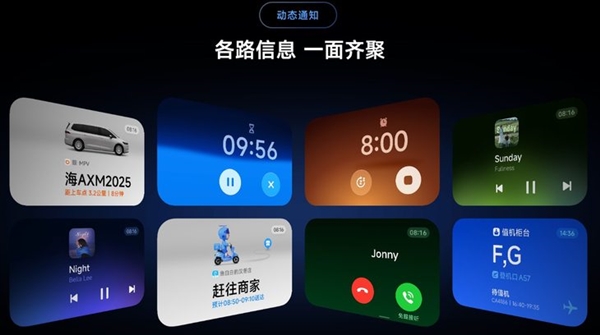 小米18Pro/ProMax保留背屏:外围配置大升级