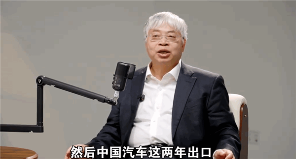 专家朱西产:中国汽车已不存在卡脖子问题欧美日韩想卡卡不住