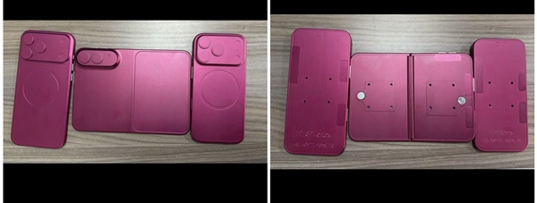 iPhoneFold遭遇工程挫折:难度超乎苹果想象出货要延期