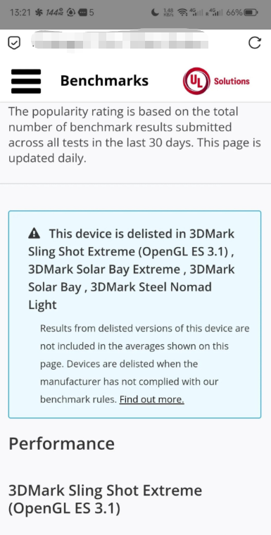 3DMark将某知名国产手机除名:认定其跑分“作弊”