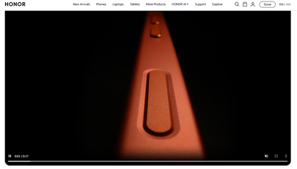 荣耀600Pro来了!这就是荣耀最强数字旗舰