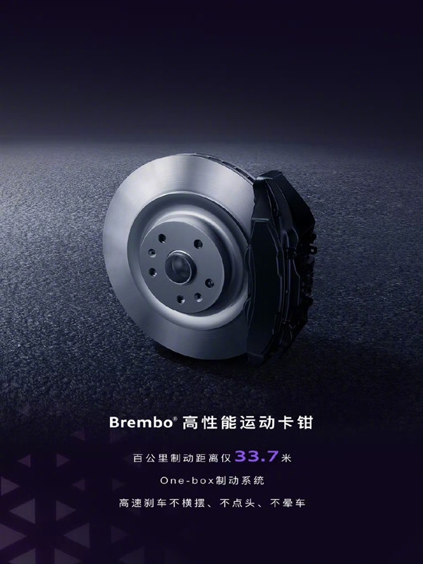 姜还是老的辣奥迪E7X超越小米YU7登顶亚洲山脊赛道最速SUV