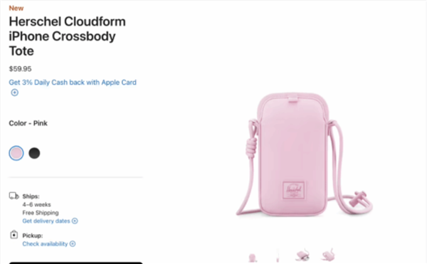 售价413元!苹果官网上架iPhone斜挎包:可放置AirTag追踪器