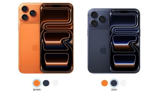 不止A20Pro!iPhone18Pro系列还将搭载全新C2、N2芯片