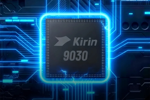 三芯齐发!华为Pura90关键参数出炉:顶配版上麒麟9030Pro