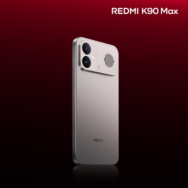 REDMIK90Max外观首次揭晓:太空银机身+铝合金中框