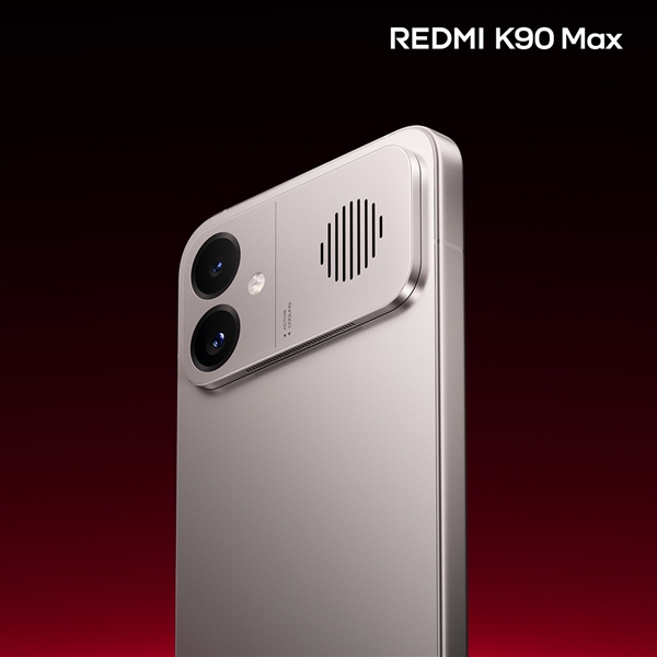 REDMIK90Max外观首次揭晓:太空银机身+铝合金中框