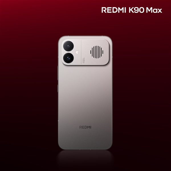 REDMIK90Max外观首次揭晓:太空银机身+铝合金中框