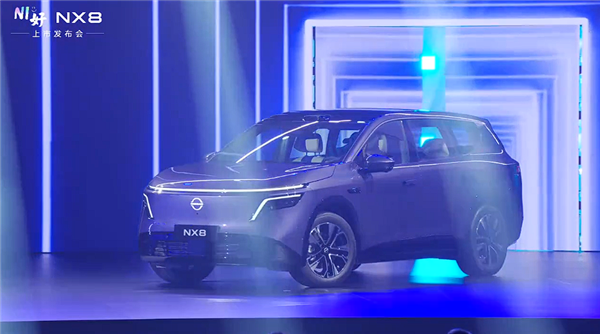 合资价格屠夫!东风日产大五座SUVNX8上市:限时14.99万起