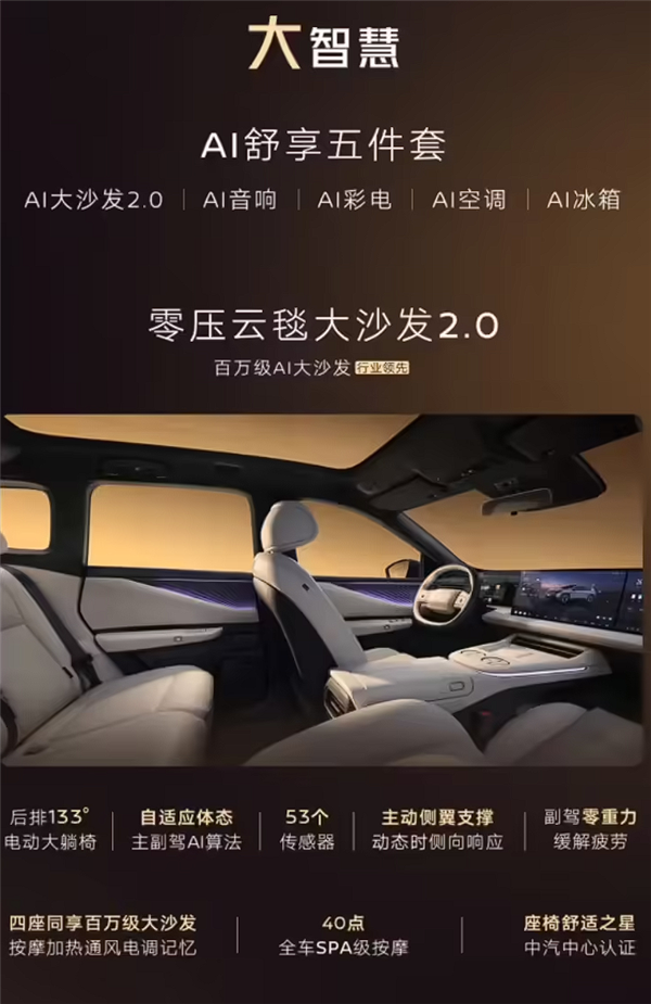 合资价格屠夫!东风日产大五座SUVNX8上市:限时14.99万起