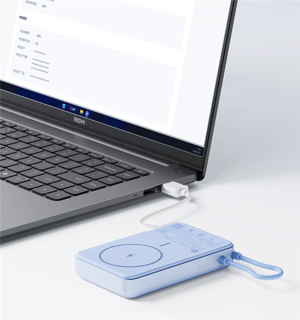 199元!小米首款新国标充电宝开售:可读取电池状态信息