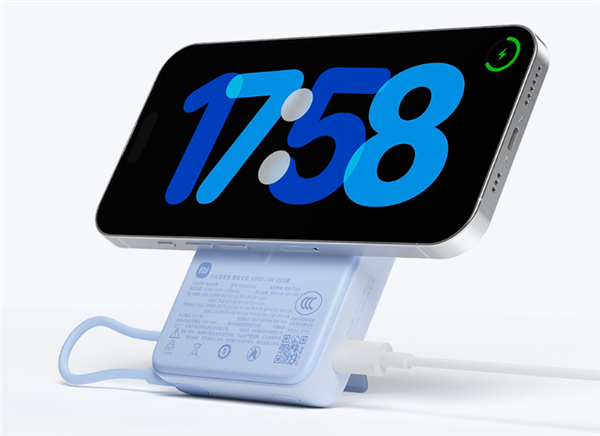 199元!小米首款新国标充电宝开售:可读取电池状态信息