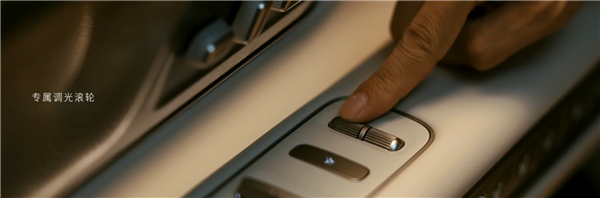 坐车也能做足疗!蔚来ES9行业首发机械足底按摩