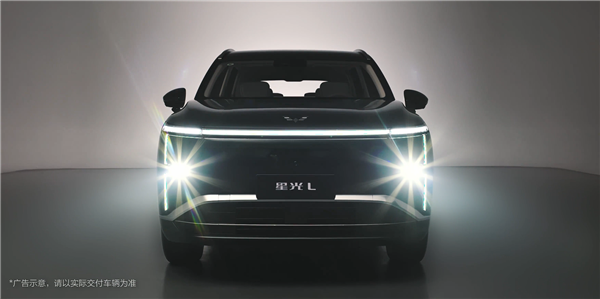 五菱再造亲民六座大车星光L官图发布:配1.5L插混系统