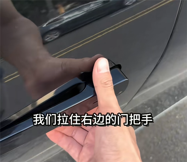 李斌:不是所有的隐藏式门把手都不安全蔚来的是个例外