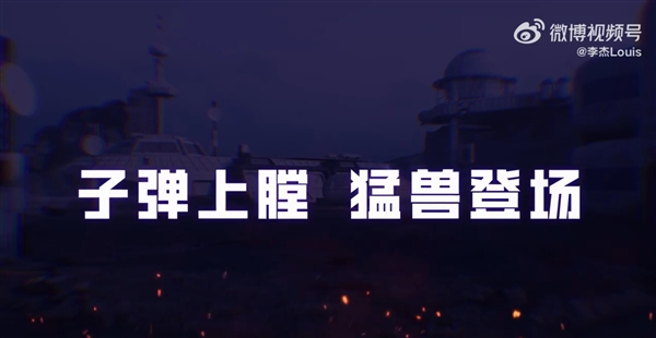 一加Ace系列新品官宣:直接魔改天玑9500新一代性能猛兽