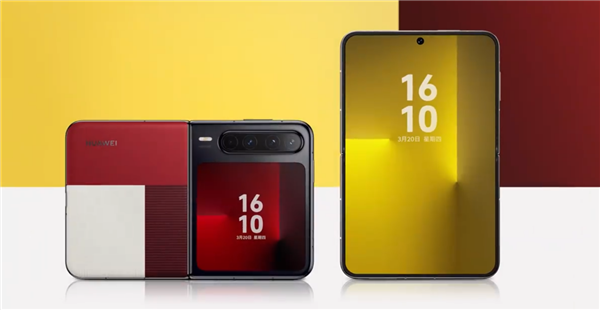 全球首台大阔折手机来了!华为PuraX系列新机设计图出炉